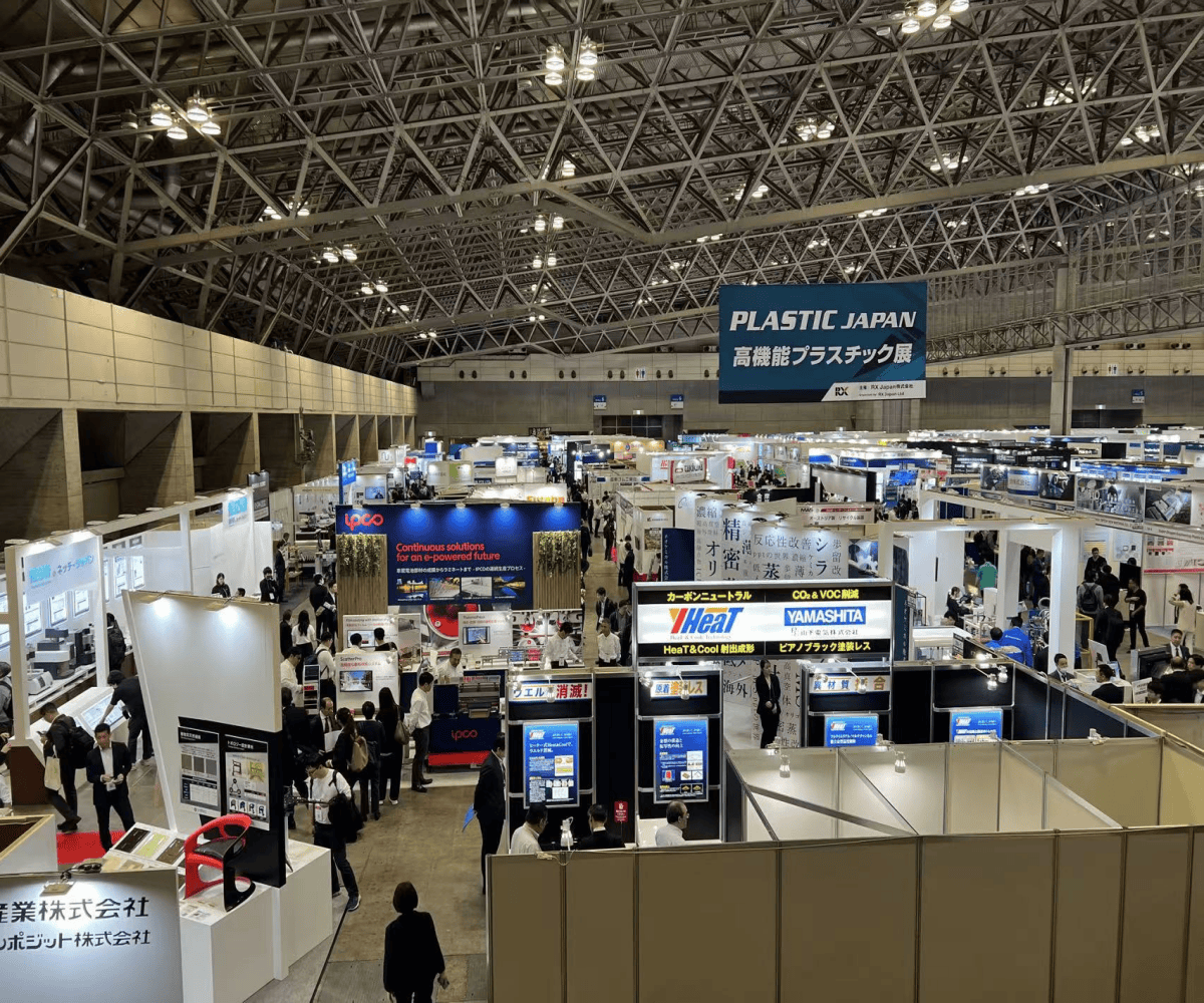 河南平遠新材料科技有限公司 亮相2024年日本東京高性能塑料及復(fù)合材料展